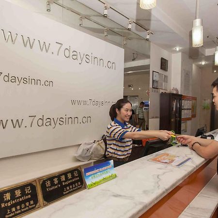 7Days Inn Tianjin Zhongshan Road Ngoại thất bức ảnh
