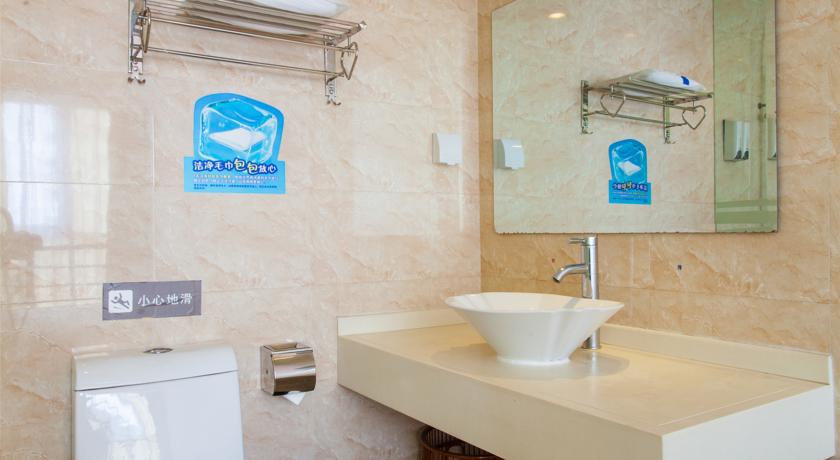 7Days Inn Tianjin Zhongshan Road Phòng bức ảnh