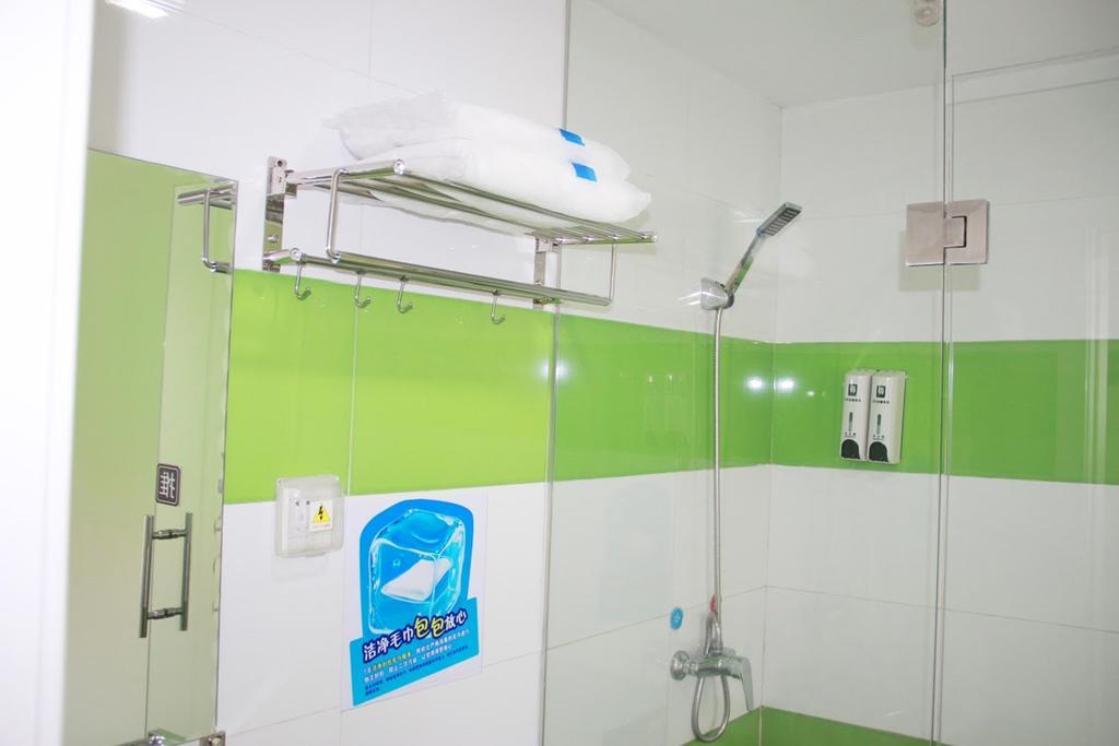7Days Inn Tianjin Zhongshan Road Ngoại thất bức ảnh