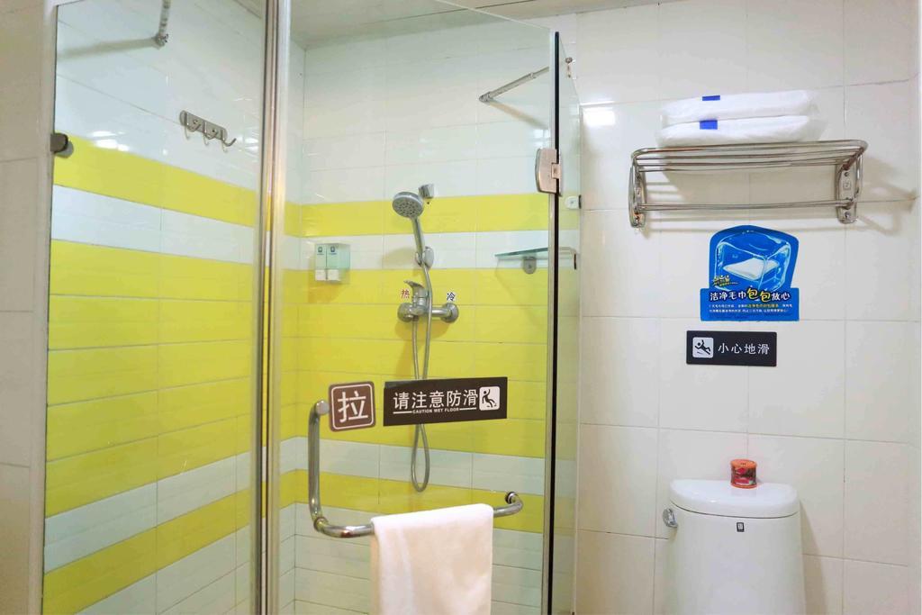 7Days Inn Tianjin Zhongshan Road Phòng bức ảnh