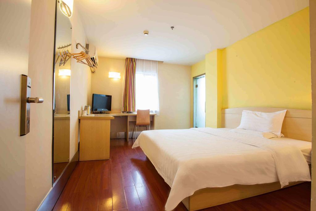 7Days Inn Tianjin Zhongshan Road Ngoại thất bức ảnh